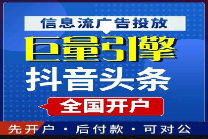 百度推广的广告创意：如何抓住用户的眼球