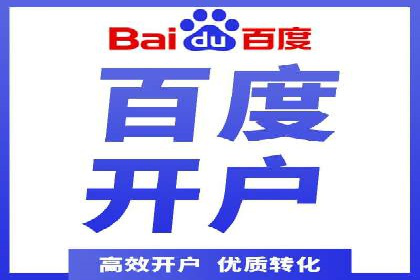 Sem优化公司案例：优化前后效果对比